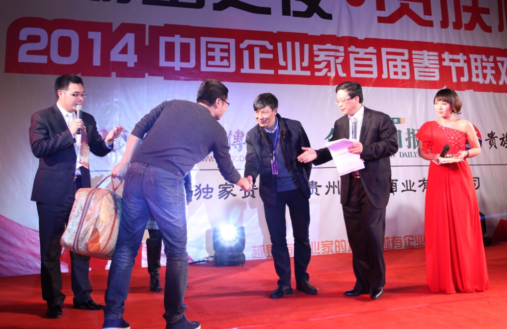 QQ截图20140115172858.jpg
