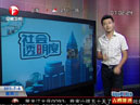 为求女友原谅痴情小