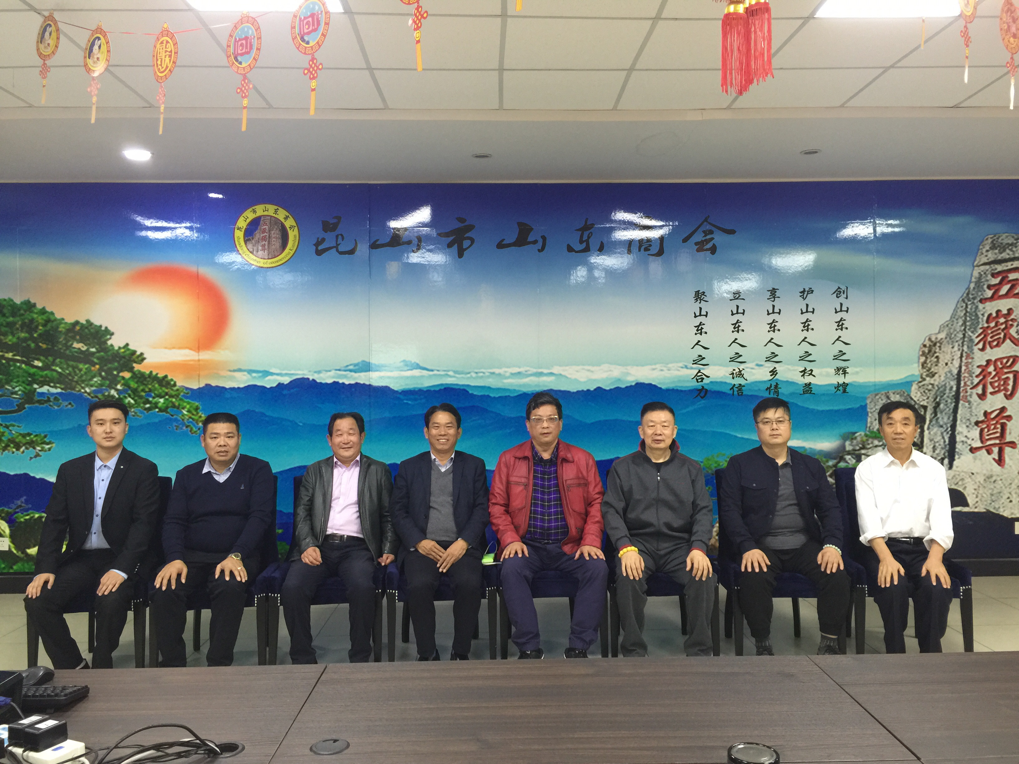 中国创业家网创业家联盟在昆山精挑细选 “自己人””