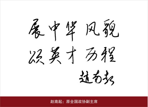 1644ce545a3e4fad8b9547380b76b0eb-24_副本.jpg