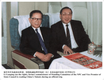 ae5388fd9b9940fd857599c9ea06e9d7-33_副本.jpg